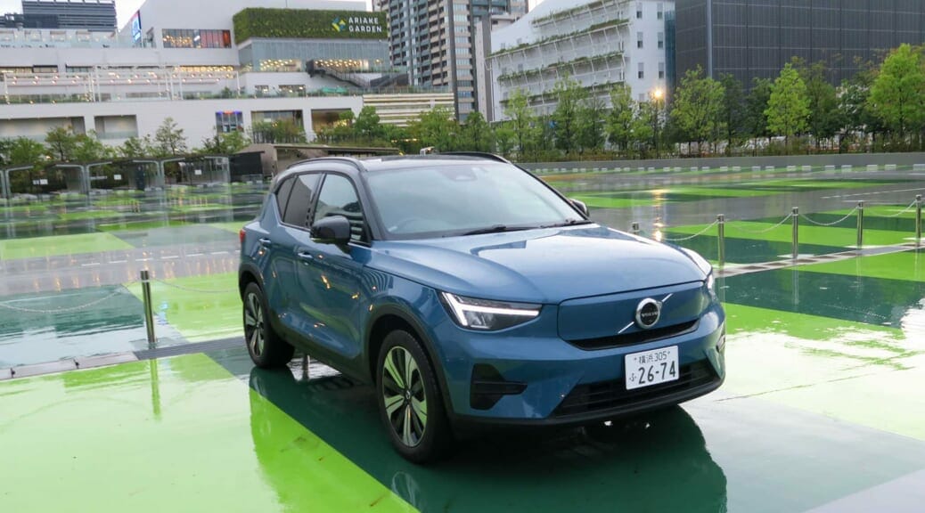 ボルボ『XC40 Recharge』試乗レポート〜お買い得感のある高級EV