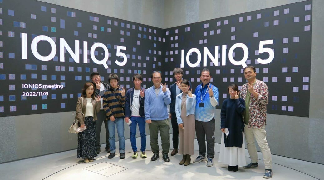 ヒョンデ『IONIQ 5』のFacebookコミュニティが第1回オーナーミーティングを開催