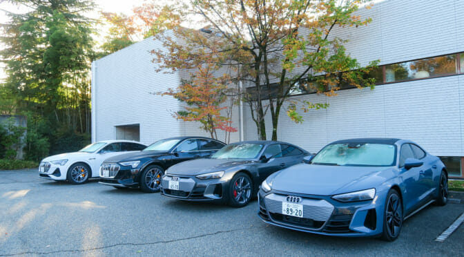 本州を往復縦断『Audi e-tron Cannonball Tour』で感じた「EV旅の上質感」