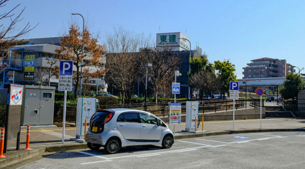 横浜市の公道「EV充電ステーション」社会実験第2弾／急速充電器2台の駅前充電スポット