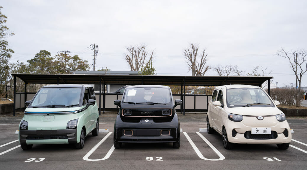 アパテックが小型格安EV「大熊カー」を日本発売へ／福島県大熊町に工場建設を計画