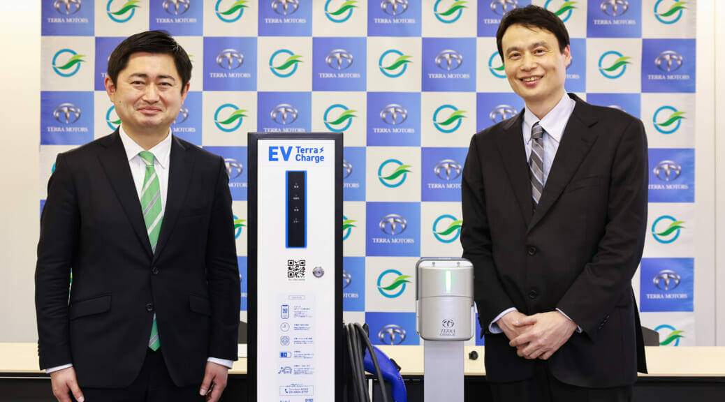 テラモーターズが柳井市の公共施設にEV用普通充電器100基設置／自治体アクションのトリガーに！