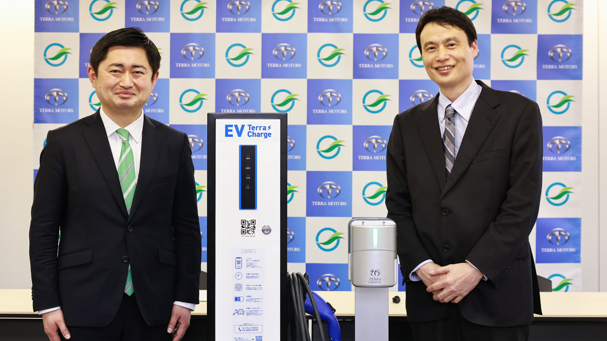 テラモーターズが柳井市の公共施設にEV用普通充電器100基設置／自治体アクションのトリガーに！