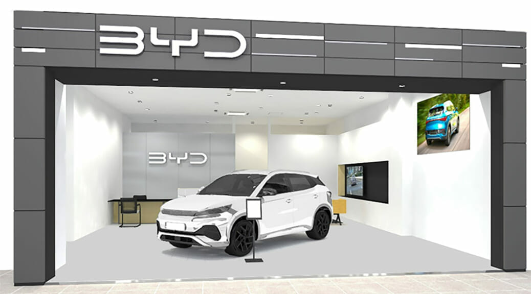 大阪に「BYD AUTO EXPOCITY」がオープン〜BYDの電気自動車販売戦略が着々と進展中