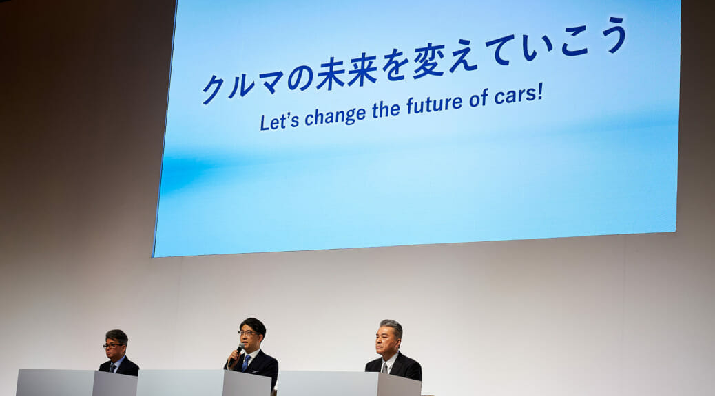 トヨタが新体制方針説明会を開催〜2026年までにEV年間150万台販売へ