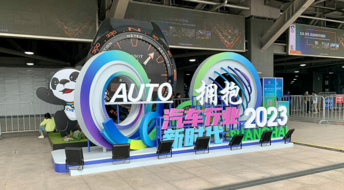 上海モーターショー2023／NEVの注目車種レポート【01】日米欧メーカー編