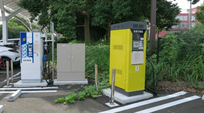 東京都が都有施設の充電設備有料化を発表〜充電は有料が当たり前になる