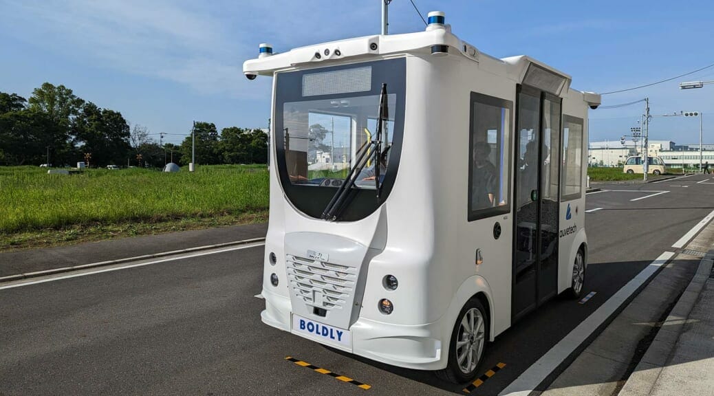 須磨海岸で自動運転レベル4のEVバス『MiCa』体験試乗会開催／乗車はLINEで要予約
