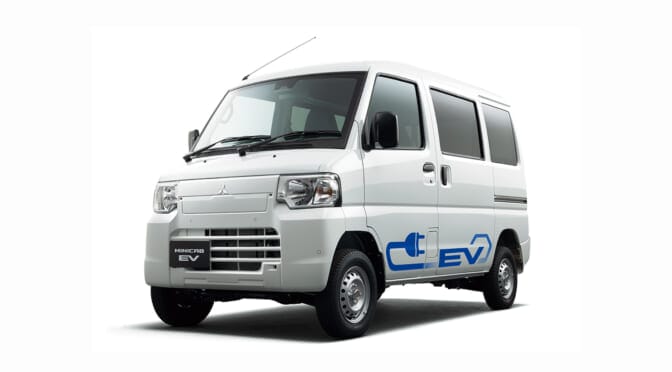 三菱が軽商用電気自動車『ミニキャブEV』を12月に発売〜ついに「MiEV」の車名消滅