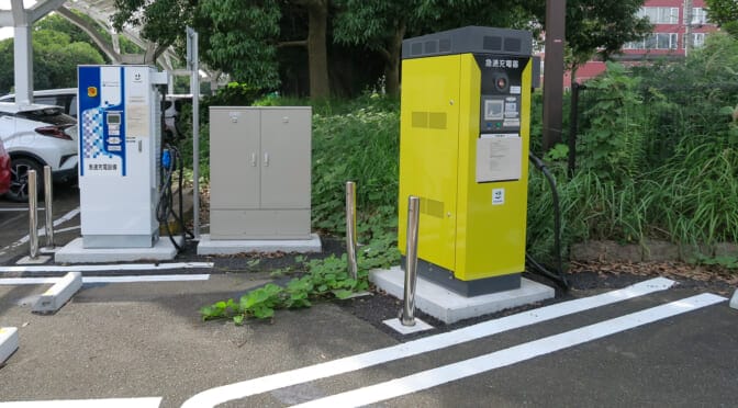 東京都内限定EV用高出力急速充電器「0円設置」への懸念とお願い～補助金を有効活用するために