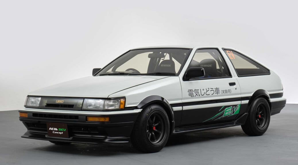 トヨタのコンバートEV『AE86 BEV Concept』にレンタル試乗のチャンス／抽選申込受付開始