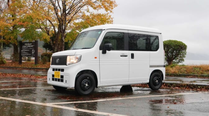 ホンダ『N-VAN e:』試乗記【木野龍逸／前編】電池残量も回生量も見えないのが少し残念