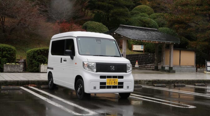 ホンダ『N-VAN e:』試乗記【木野龍逸／後編】実質的なバッテリー容量は22kWh程度か？