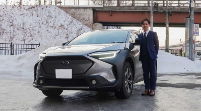 EV100％を目指すアストラゼネカの挑戦【後編】札幌でEVを営業車に使っている生の声