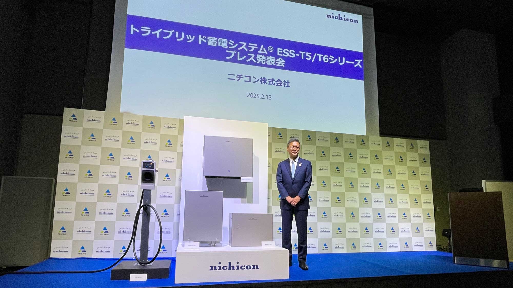 ニチコンが新型トライブリッド蓄電システム発表／自宅太陽光の電気を直流のままEVへ充電