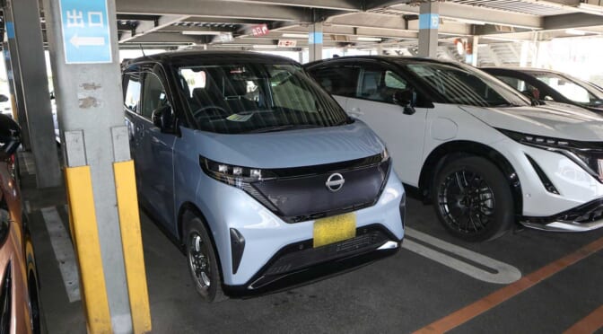 ごめんなさい『日産サクラ』！ NEW YEAR EV MEET で下取り査定を受けてしまいました