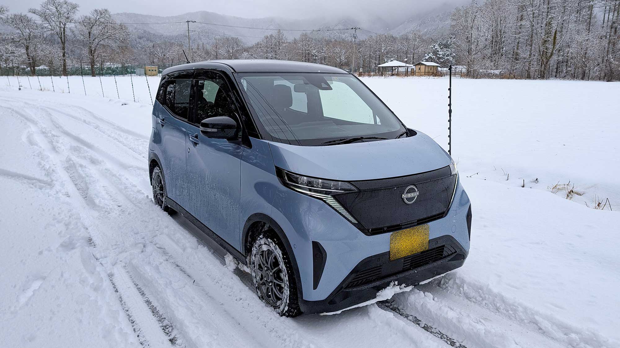 雪道ドライブは愛車の素性を掴むいい機会／電気自動車『日産サクラ』で雪山に行ってみた