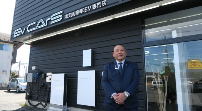 中古EVがお買い得？【01】EVを理解して買うのがコツ／Ev CArS 佐久間代表インタビュー