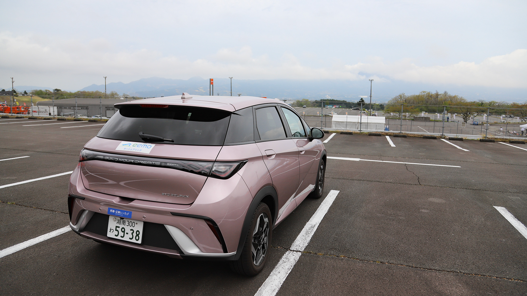 BYDのドルフィンでBYDのイベントへ！ もっとEVシェアリングのサービスが広がることを切望