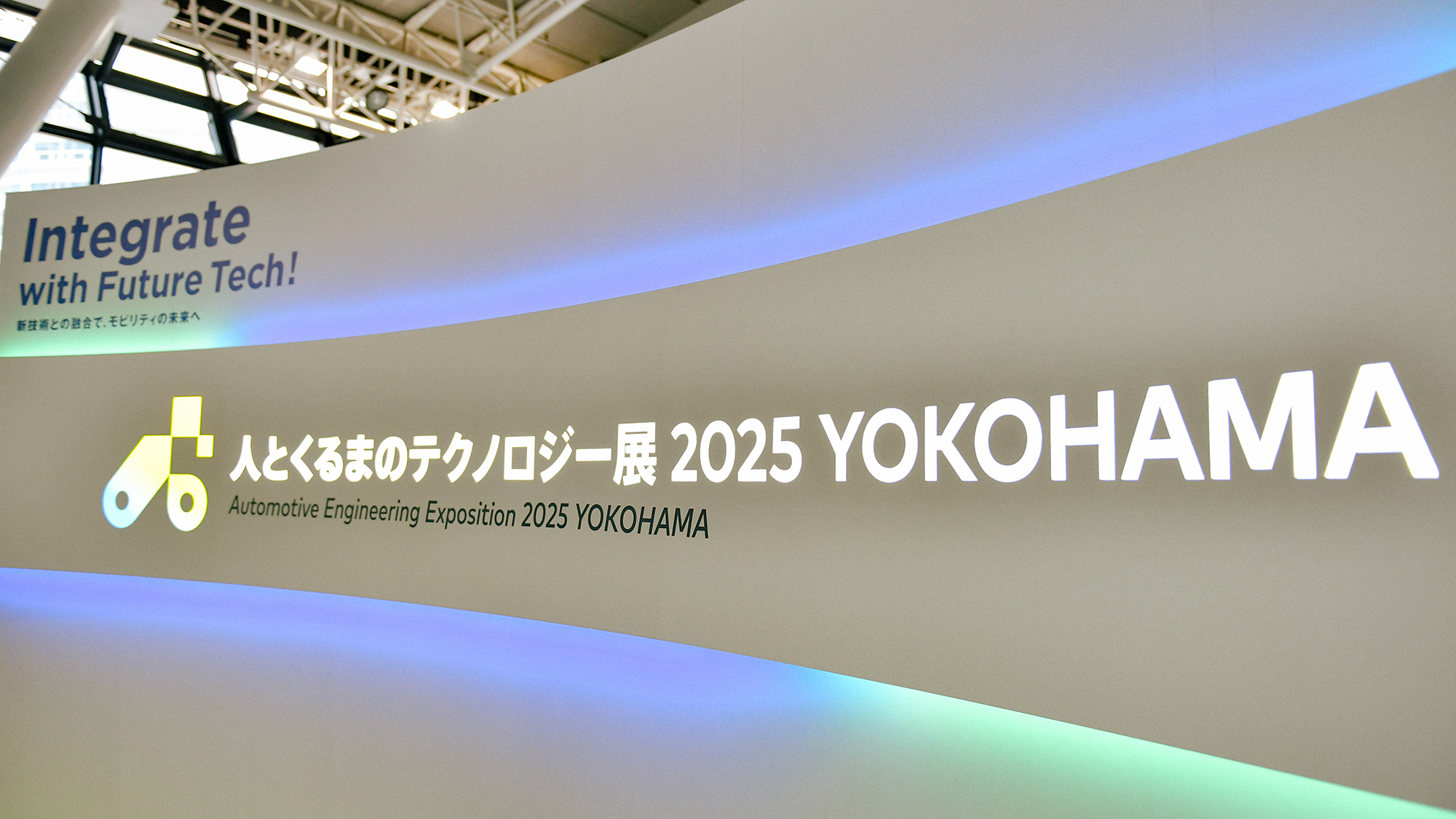 スズキの軽トラEVや沖縄限定の超小型EVが登場／「人テク2025横浜」からのEVシフト注目レポート
