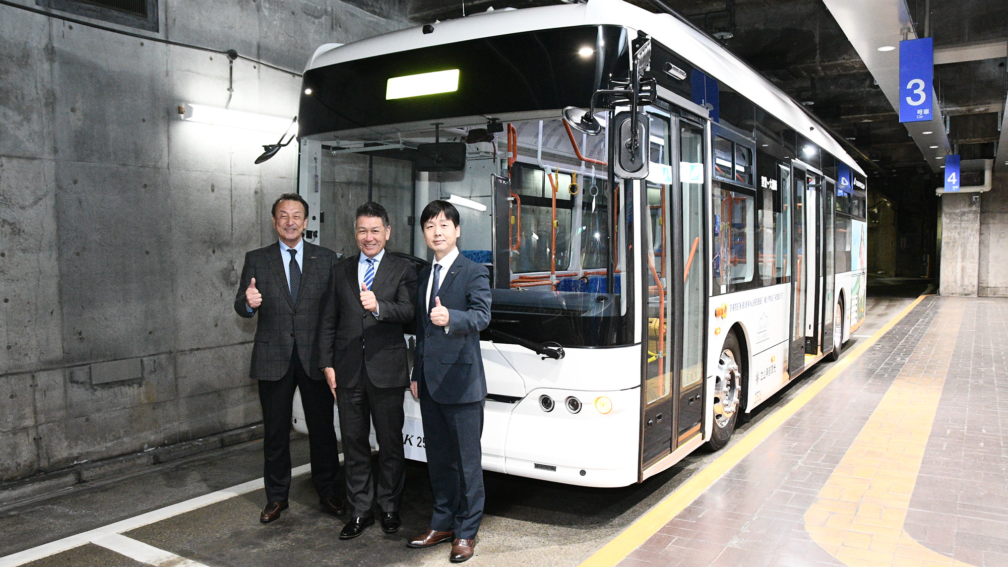 立山黒部アルペンルートに登場したBYDのEVバス『K8』に乗車／大観鋒＝室堂の立山トンネル区間