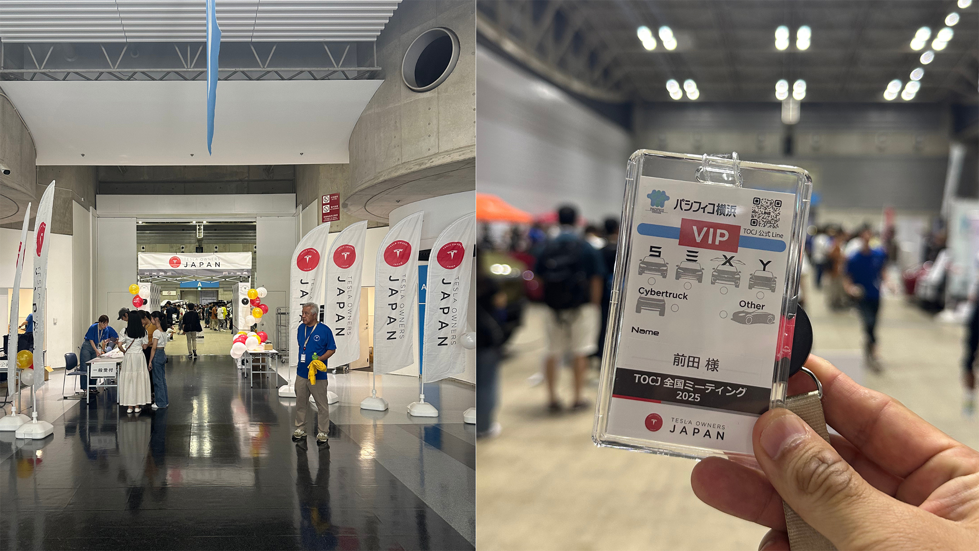 元「中の人」が感じた「テスラ愛」の大切さ／TOCJ全国ミーティングで実感したEV普及の原動力とは？