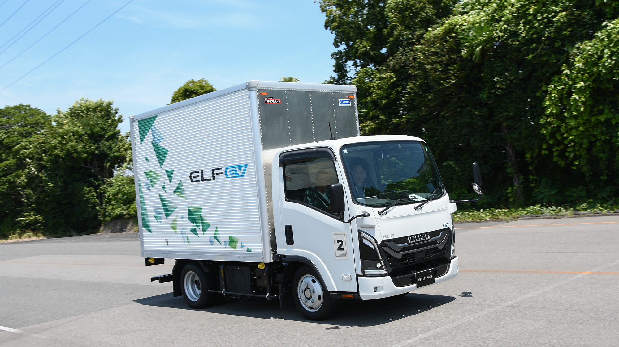バスやトラック「商用車EVシフト」の現在地／いすゞの説明会で紹介された実車をレポート