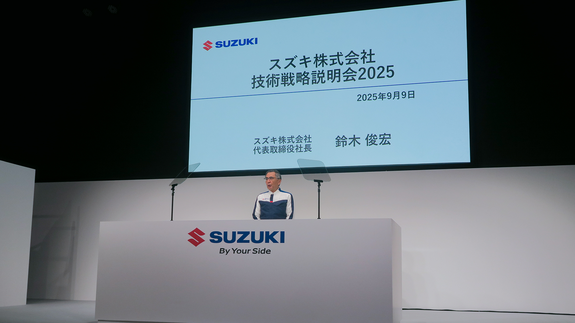 「グローバル軽」のBEV登場に期待したい／スズキ「技術戦略説明会2025」レポート