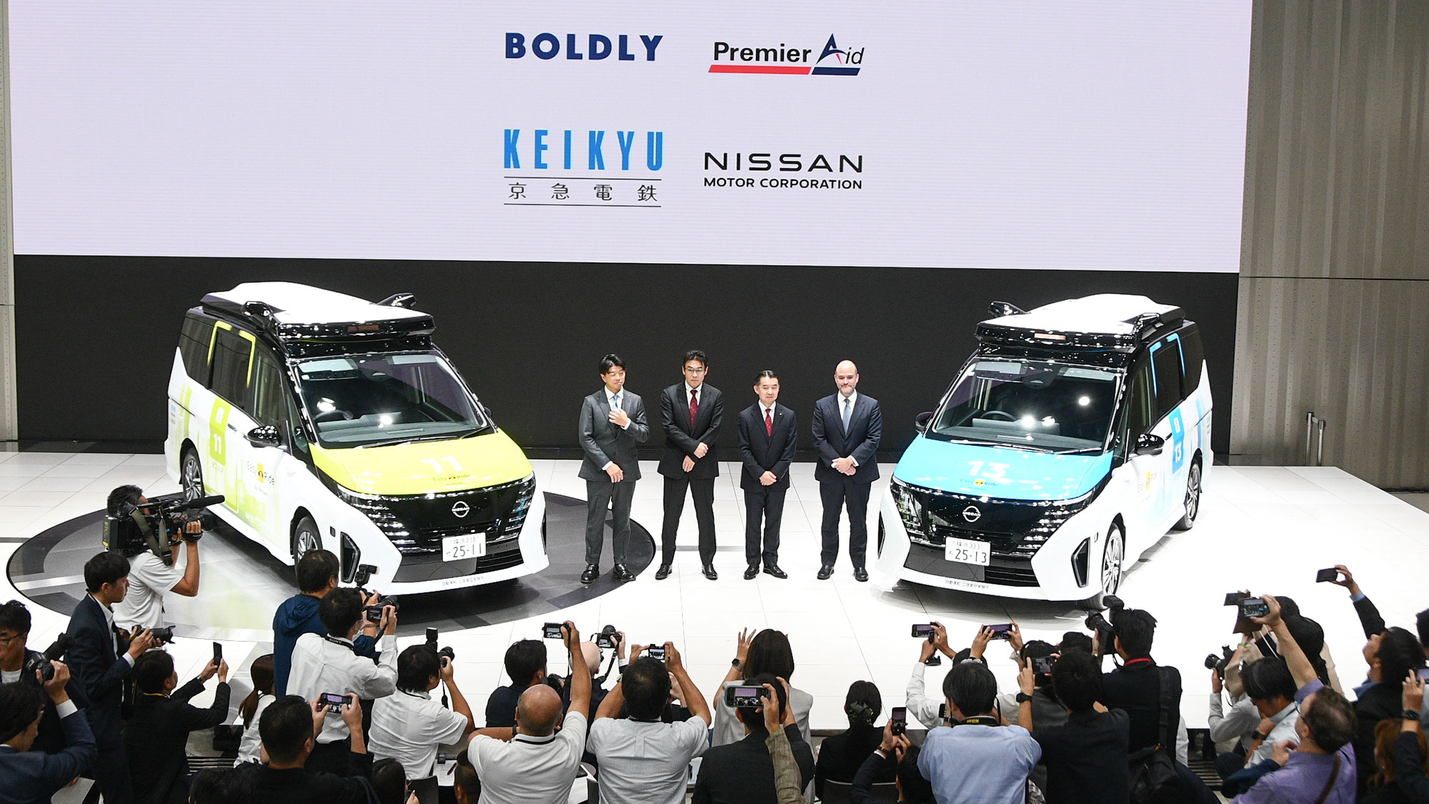 日産が「横浜市で自動運転モビリティサービスの実証実験」の詳細を発表/一般のモニター募集を開始