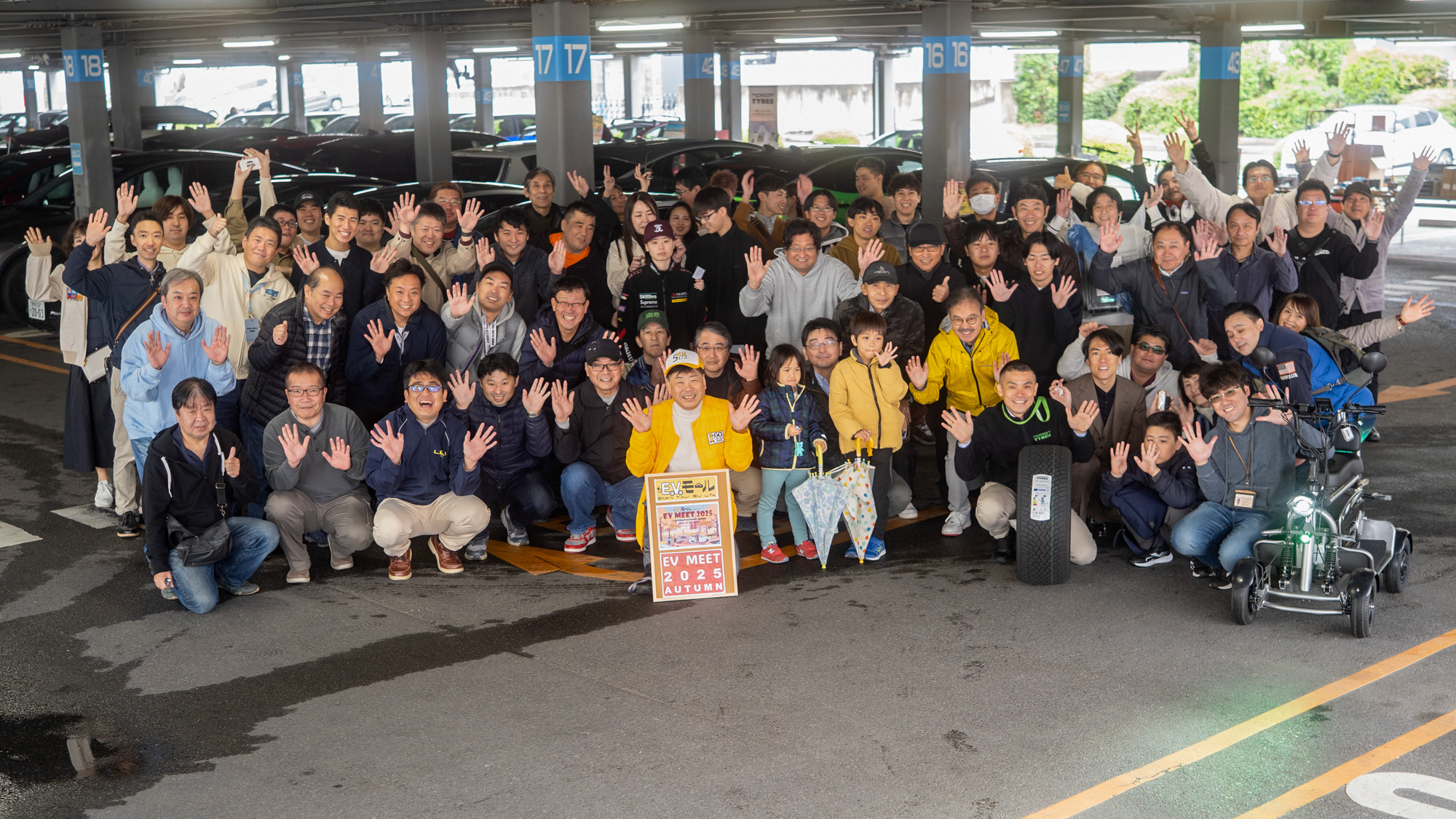 「EV MEET 2025 秋」に多彩な電気自動車約90台が集合/EVシフトはもう挑戦ではない