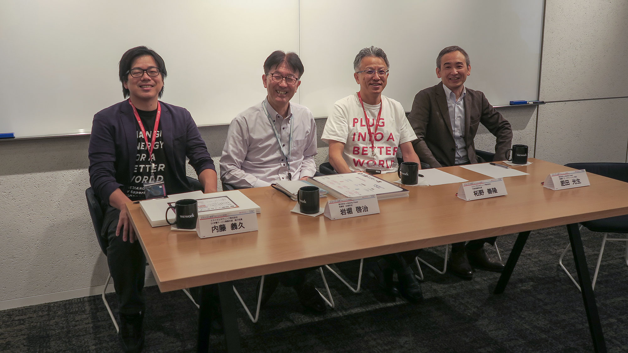 ミライズエネチェンジとe-Mobility Powerのキーパーソンによる「ぶっちゃけNight」初開催／ユーザーからの質問に役員たちが回答!？