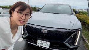 アメリカのエレガントな電気自動車が日本にやってきた！【吉田由美】キャデラック「リリック」試乗レポート