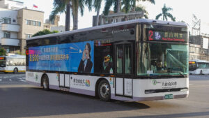 台湾から押し寄せるEVシフトの激流〜「FOXTRON」視察レポート【02：電気バス編】日本を走る日も間近！