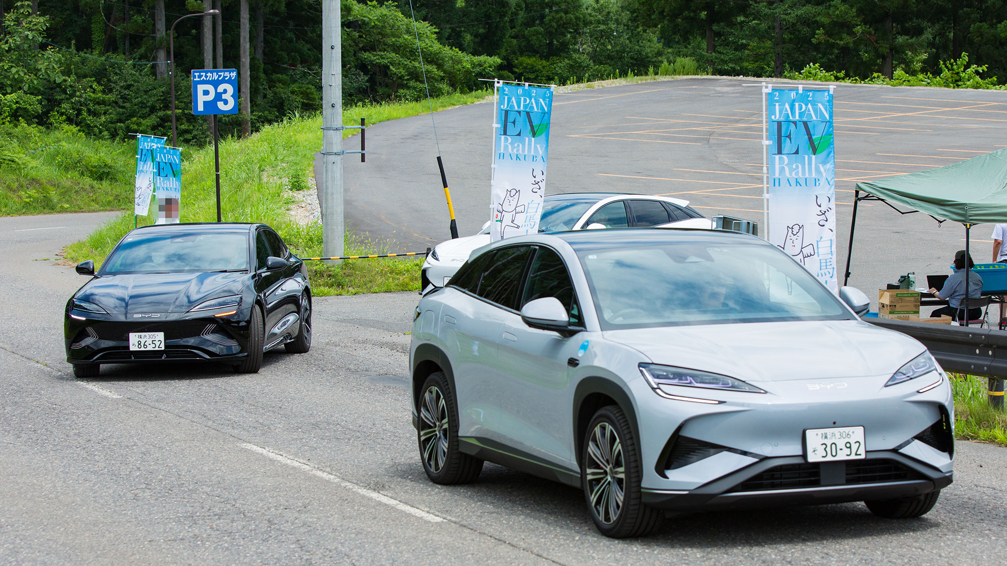 東福寺社長と話そう！ 日本EVクラブ「EV入門塾」参加者募集中／試乗＆セミナーでEVへの疑問を解決