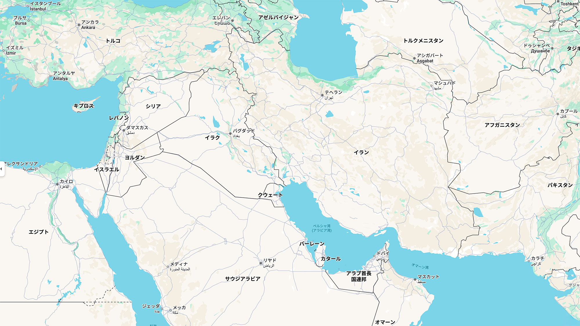 「エネルギー安全保障」が不安定を招く/解決の鍵は再生可能エネルギー