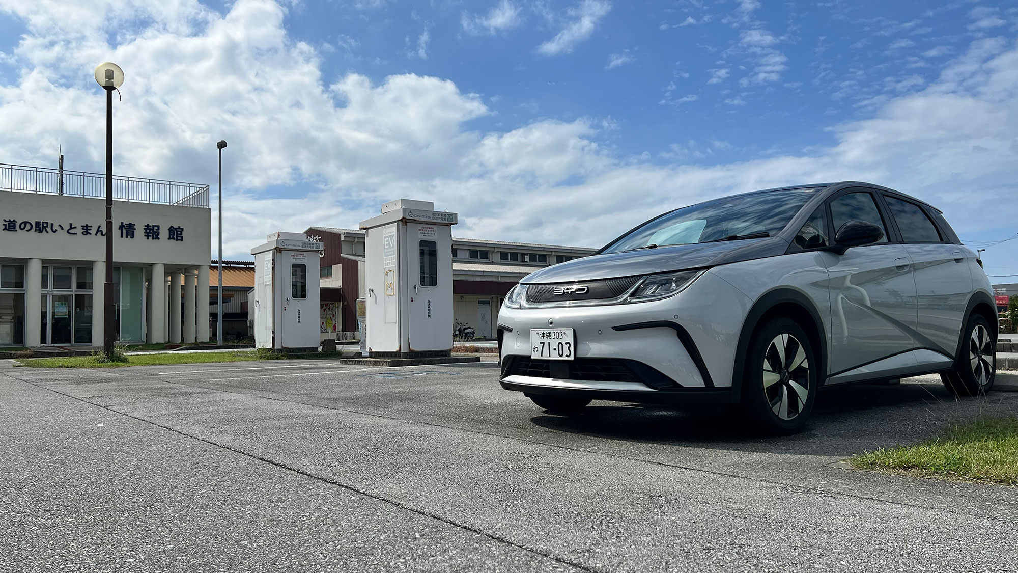 沖縄一周約400kmをEVレンタカーで走破! 離島とEVの相性の良さを改めて考えてみた