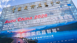 【北京モーターショー2026レポート】中国製電気自動車が新興国市場を席巻する予感