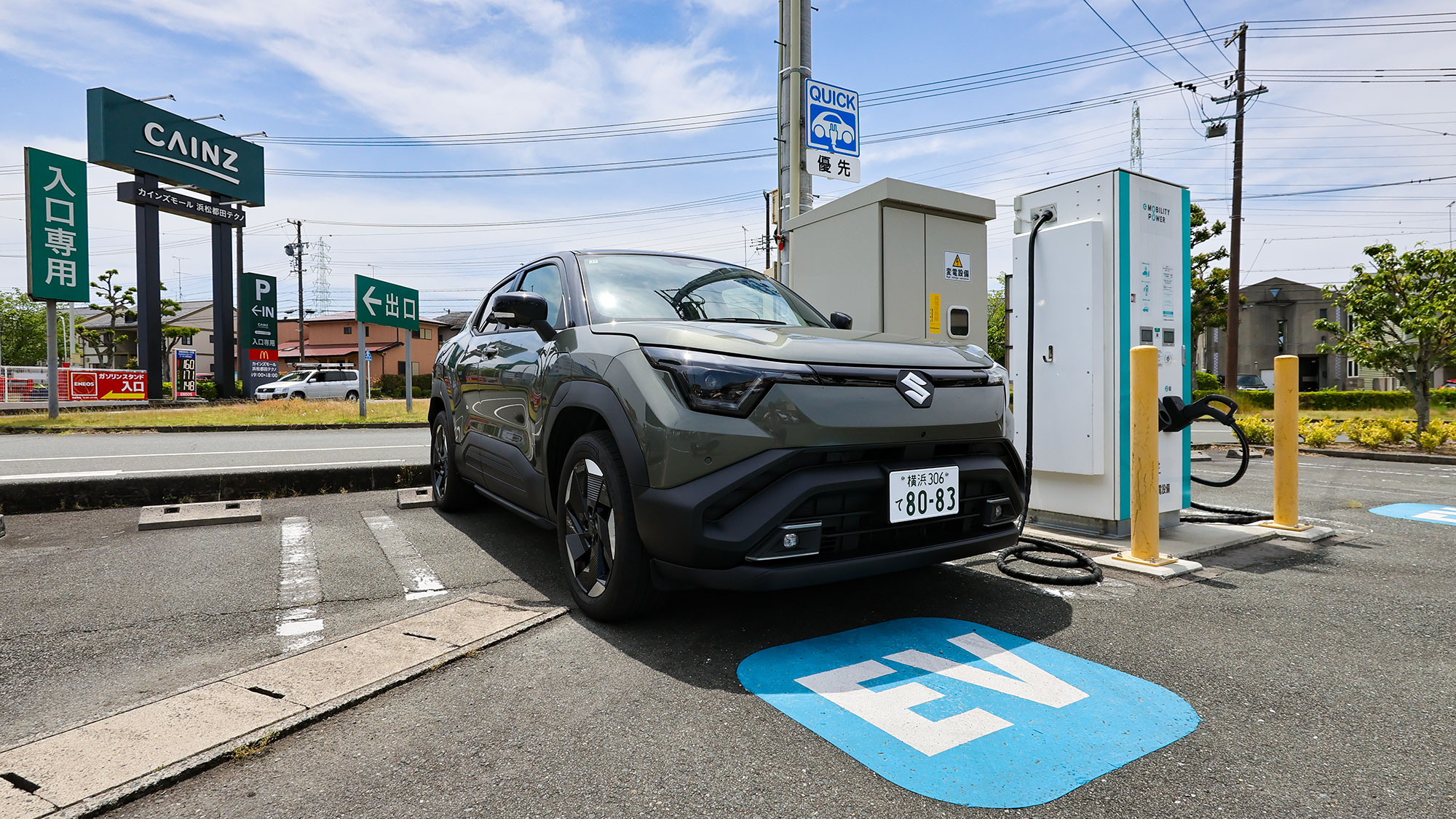 充電カードなしのEVロングドライブは「高速道路で充電しない選択」を実践検証／充電代を抑えるには有効
