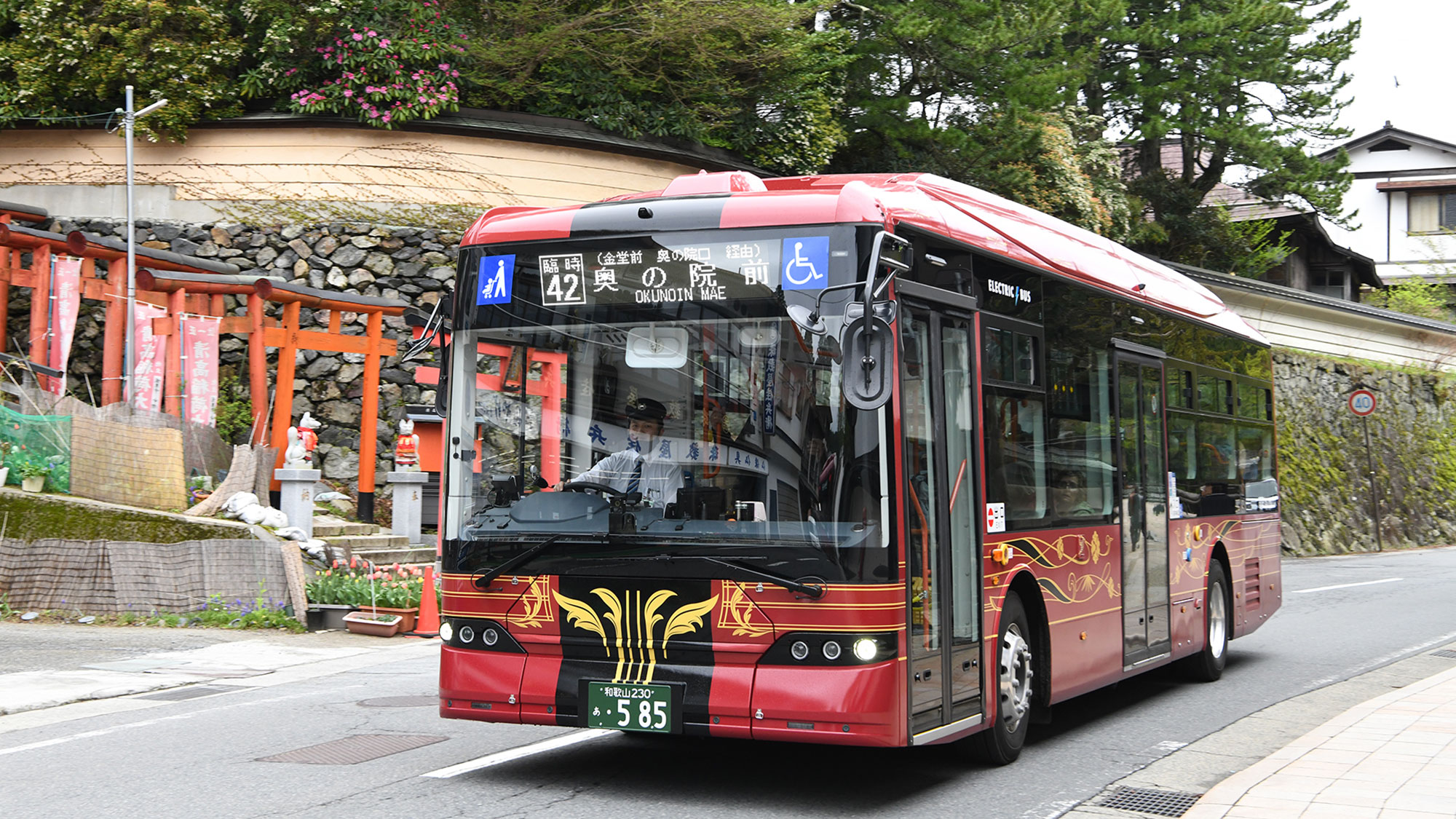 世界遺産の高野山でBYDの電気バス「K8」が運行開始／なんばから高野山上まで電気モビリティで観光はいかが？